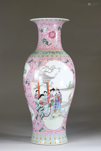 China large porcelain vase decorated with characters