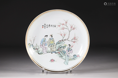 China porcelain plate decorated with young women,