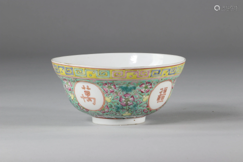 Porcelain bowl with turquoise background, Guangxhu