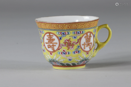 Imperial yellow porcelain cup, Guangxhu mark and