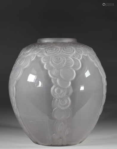 Andre HUNEBELLE imposing ovoid glass vase with a