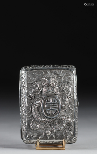 silver cigarette box, China circa 1900.