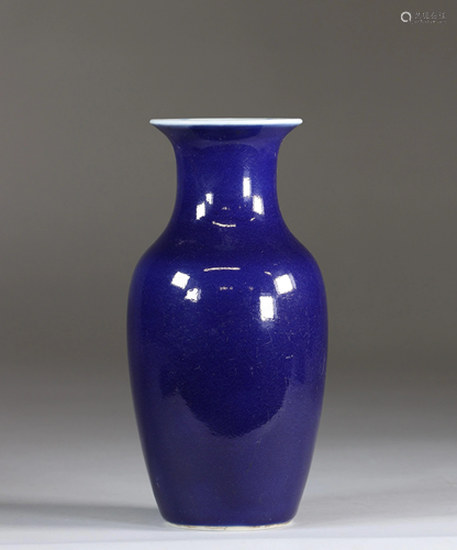 China blue monochrome vase Qing period