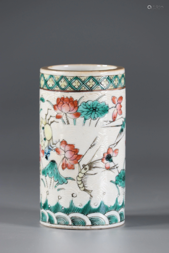 Graffiti porcelain brush holder. 19th century China.