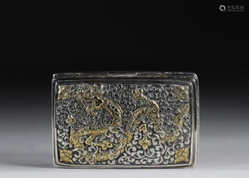 silver and vermeil box with dragon decoration. China -