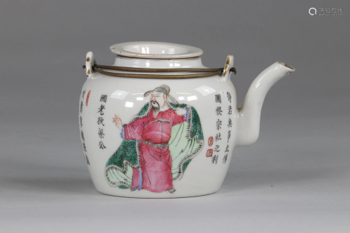 China famille rose porcelain teapot Wu Shuang Pu