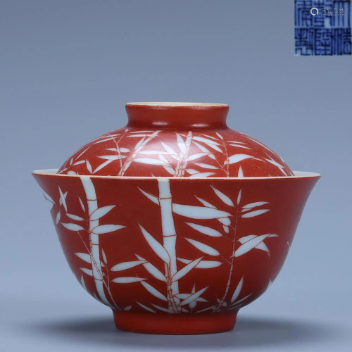 Red Glazed Bamboo Bowl Qianlong Style,Qing Dynasty