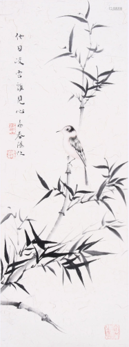 A Chinese Painting By Huo Chunyang on Paper Album
