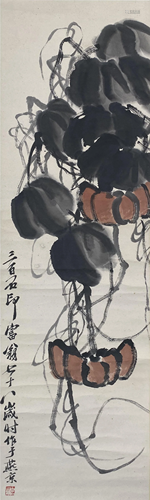 A Chinese Scroll Painting By Qi Baishi