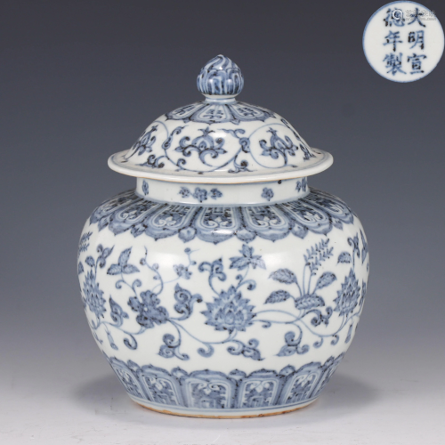 Blue and White Floral Scrolls Jar