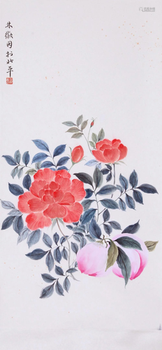 A Chinese Scroll Painting By Lin Huiyin