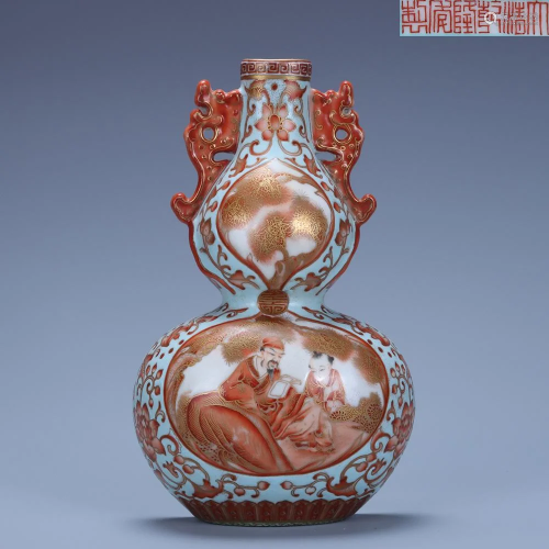 Iron Red Blue-ground Figure Gourd-shaped Vase Qianlong
