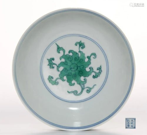 Doucai Glazed Saucer Chenghua Mark