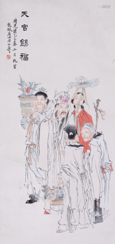 A Chinese Scroll Painting By Huang Shanshou