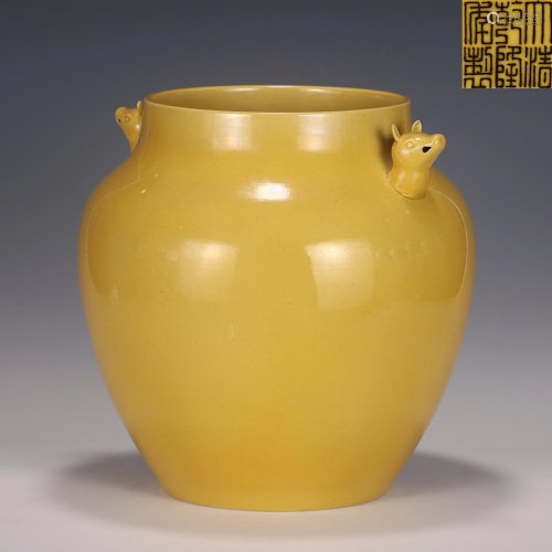 Yellow Glazed Zun Vase