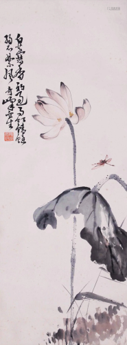 A Chinese Painting By Gao Qifeng on Paper Album