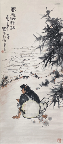 A Chinese Scroll Painting By Pan Tianshou