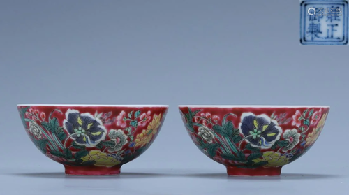 Pairs of Famille Rose Red-ground Flower Bowl Yongzheng