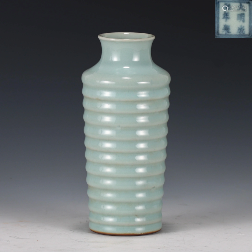Celadon Glazed Banded Vase