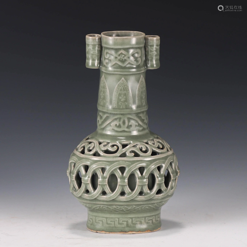 Longquan Celadon Glazed Vase