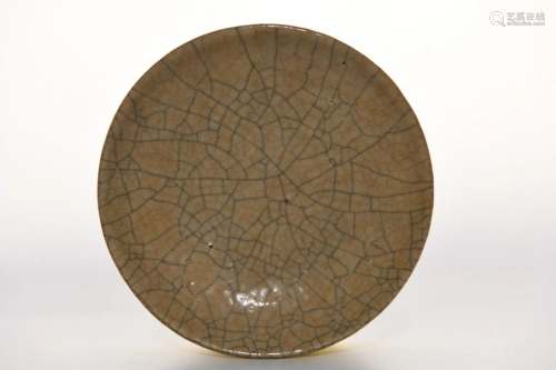 Ge-ware Crackle Plate Song Style