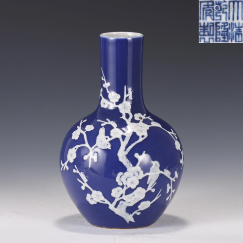Blue and White Reserve Decorated Vase