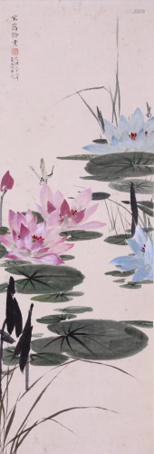 A Chinese Scroll Painting By Song Ailing