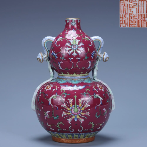 Red-ground Lotus Gourd-shaped Qianlong Style,Qing
