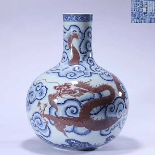 Blue and White Cooper Red Dragon Vault-of-Heaven Vase