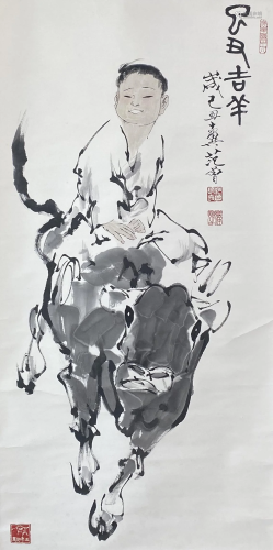 A Chinese Scroll Painting By Fan Ceng