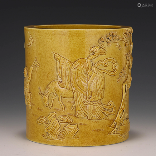 Yellow Glazed Figural Brushpot