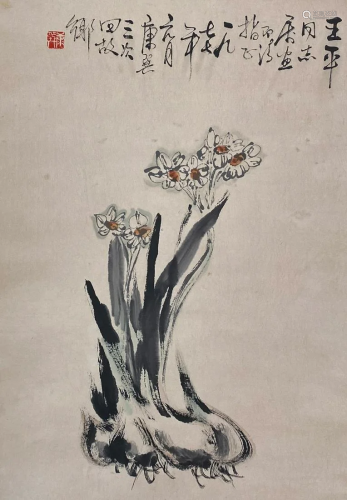 A Chinese Scroll Painting By Kang Shiyao