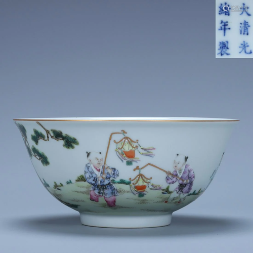 Famille Rose Boy Playing Bowl Guangxu Style,Qing