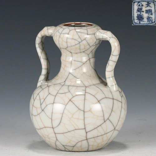 Ge Glazed Garlic Head Vase