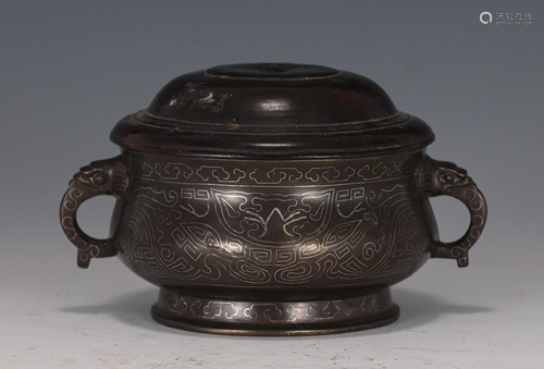 Silver Inlaid Bronze Censer