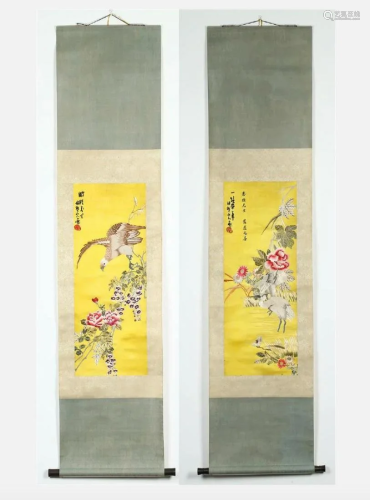 Pair Imperial Embroidered Scrolls Qing Dynasty