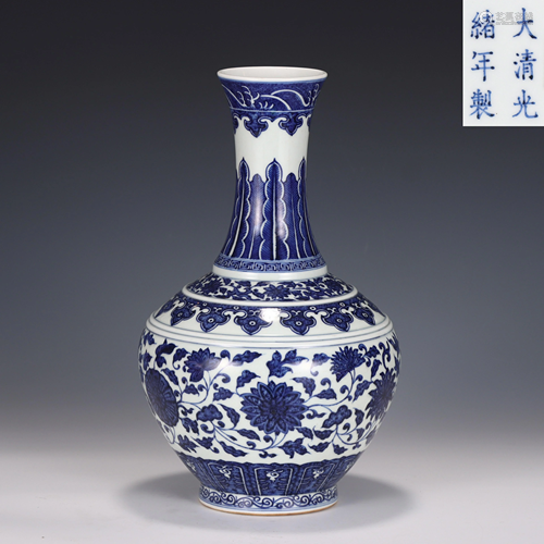 Blue and White Decorative Vase