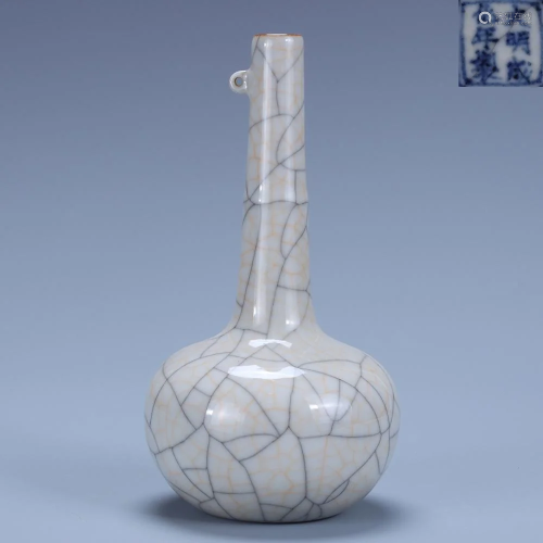 Ge Kiln Vase Chenghua Style,Ming Dynasty