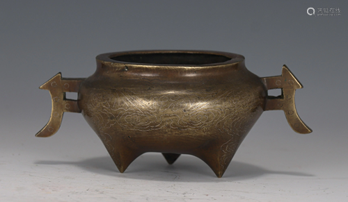 Bronze Tripod Censer