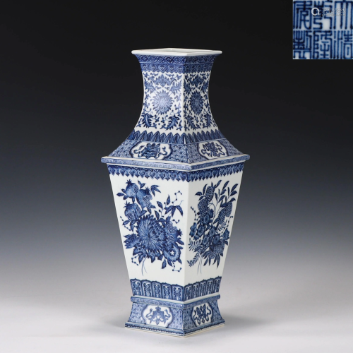 Blue and White Squared Vase