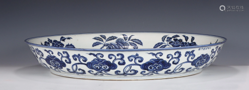 Blue and White Parrot Pattered Dish