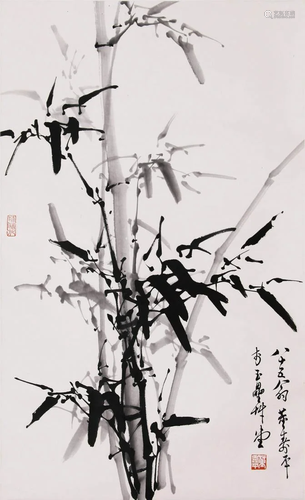 A Chinese Scroll Painting By Dong Shouping