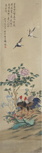 A Chinese Scroll Painting By Gu Luo