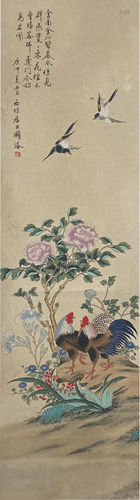 A Chinese Scroll Painting By Gu Luo