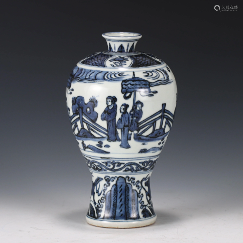 Blue and White Figural Meiping
