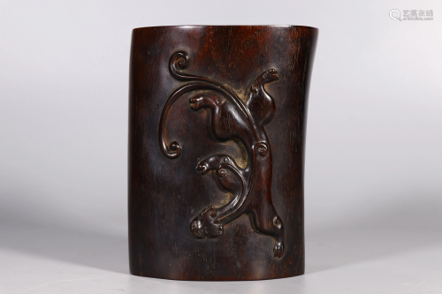 Carved Rosewood Chilong Brushpot