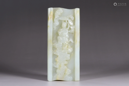 Carved White Jade Armrest