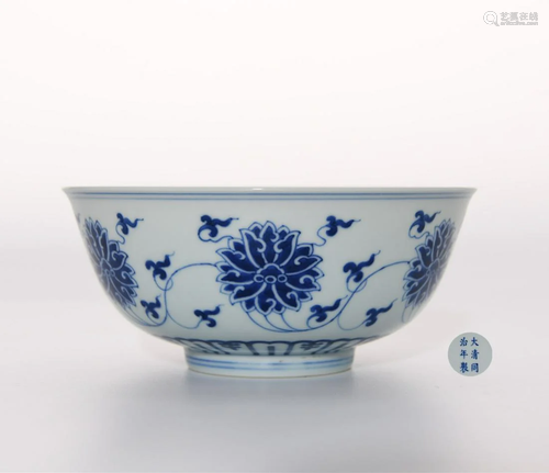 Blue and White Lotus Scrolls Bowl Tongzhi Mark