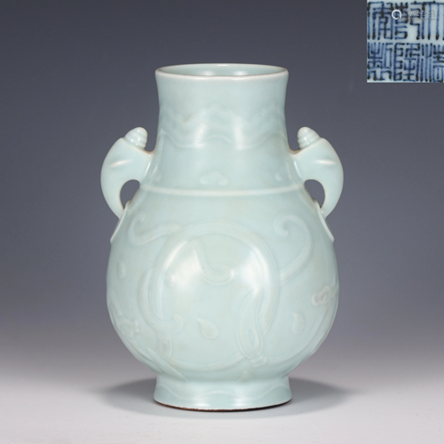 Celadon Glazed Zun Vase