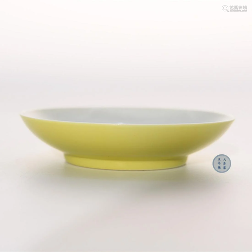 Lemon Yellow Glazed Saucer Yongzheng Mark